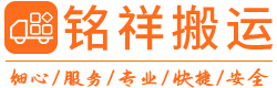 长沙王军房产投资管理有限公司